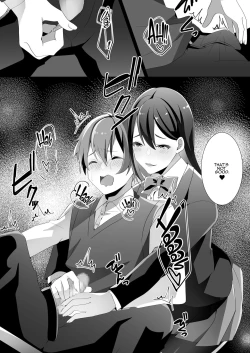 Page 19 of Yasashii Senpai no Amai Wana | The Sweet Snare of a Gentle Senpai