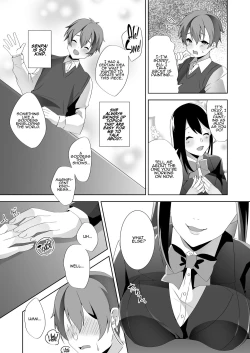 Page 24 of Yasashii Senpai no Amai Wana | The Sweet Snare of a Gentle Senpai