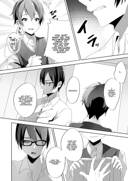Page 7 of Yasashii Senpai no Amai Wana | The Sweet Snare of a Gentle Senpai