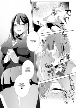 Page 82 of Yasashii Senpai no Amai Wana | The Sweet Snare of a Gentle Senpai