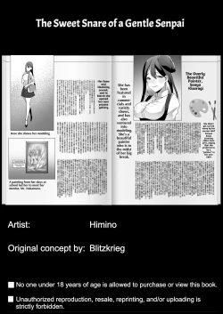 Page 96 of Yasashii Senpai no Amai Wana | The Sweet Snare of a Gentle Senpai