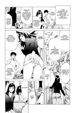 Page 10 of Antique Romantic 1