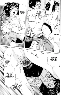 Page 115 of Antique Romantic 1