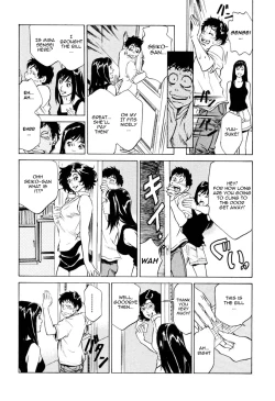 Page 116 of Antique Romantic 1