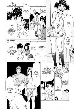 Page 11 of Antique Romantic 1