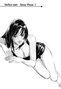 Page 162 of Antique Romantic 1