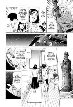 Page 171 of Antique Romantic 1