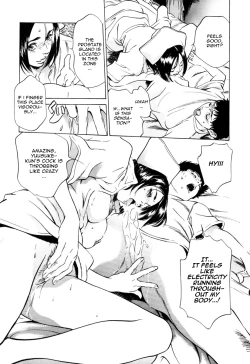 Page 178 of Antique Romantic 1