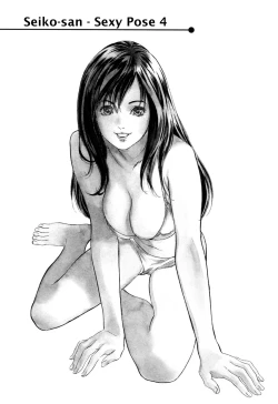 Page 186 of Antique Romantic 1