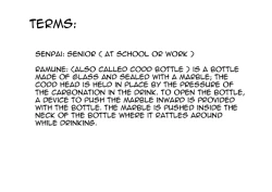 Page 24 of Antique Romantic 1