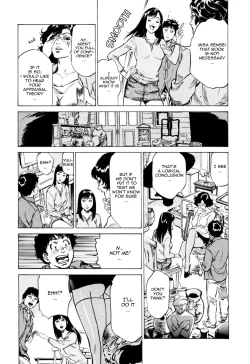 Page 51 of Antique Romantic 1