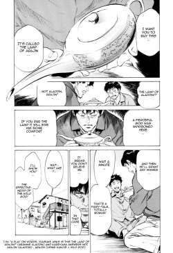 Page 66 of Antique Romantic 1