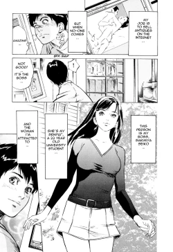 Page 6 of Antique Romantic 1