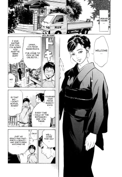 Page 87 of Antique Romantic 1