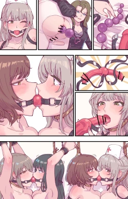 Page 10 of Girl Hunting