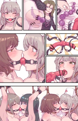 Page 12 of Girl Hunting