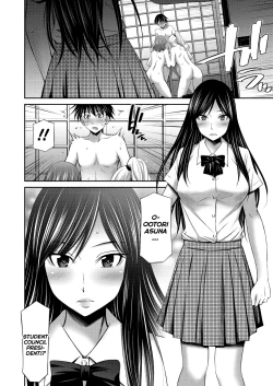 Page 66 of Senpai3