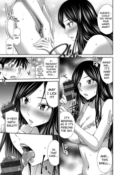 Page 69 of Senpai3