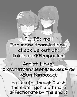 Page 20 of A Story About Getting Trained By My Older Sister