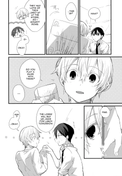 Page 19 of Match made in heaven