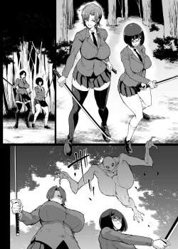 Page 13 of Taimabu S4 Yamanoke Hen