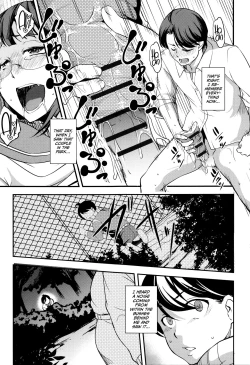 Page 74 of Shikyuu Yuugi