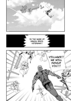 Page 5 of Rantou roku| Smash Six