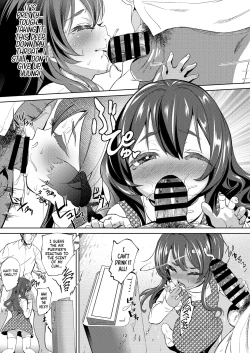 Page 12 of Chichi + Musume + Sex