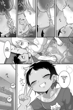 Page 32 of Daisuki na Kinjo no Yasashii Onee-chan ga Futanari datte node Senyou Onaho ni Narimashita | The Kind Neighborhood Girl That I Love Was A Futanari, So I Became Her Exclusive Faphole