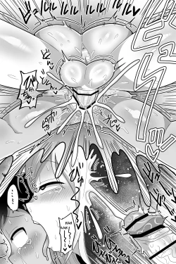 Page 50 of Daisuki na Kinjo no Yasashii Onee-chan ga Futanari datte node Senyou Onaho ni Narimashita | The Kind Neighborhood Girl That I Love Was A Futanari, So I Became Her Exclusive Faphole