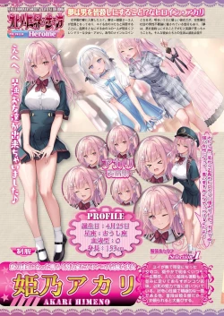 Page 27 of BugBug 2024-02