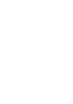 Page 4 of Yareba Yaru Hodo Suki ni Naru