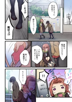 Page 11 of Kimi ga Sore o Ai to Yonde mo - Even if you call it love 38