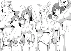 Page 54 of Tentacle Hole manga fanservice compilation