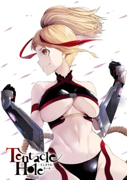 Page 72 of Tentacle Hole manga fanservice compilation