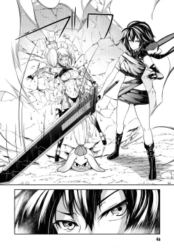 Page 83 of Tentacle Hole manga fanservice compilation