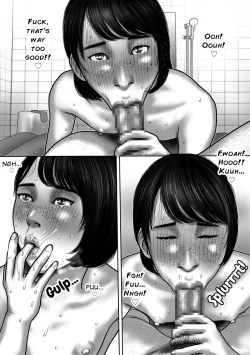 Page 33 of Incubus Shinjin Kyouiku Hen