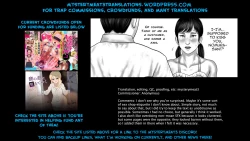 Page 39 of Incubus Shinjin Kyouiku Hen