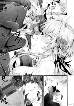 Page 174 of Namaiki Love Hole + Melonbooks Kounyu Tokuten + Toranoana Kounyu Tokuten
