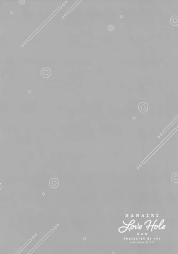 Page 183 of Namaiki Love Hole + Melonbooks Kounyu Tokuten + Toranoana Kounyu Tokuten