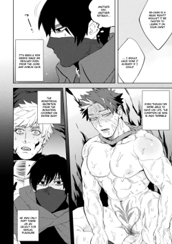 Page 4 of Kemono no Rakuin 2 Kyousei Injoku Houshi | Brand of the Beast 2 Forced Indecent Service