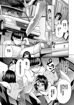 Page 46 of jckei Joshi