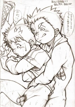 Page 39 of picture collection