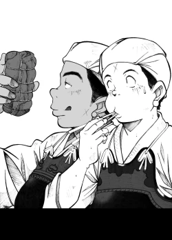 Page 49 of picture collection