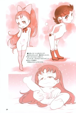 Page 18 of RKGK Works 01