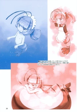 Page 32 of RKGK Works 01