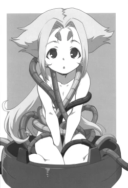 Page 5 of Zoids Neta Matome-bon