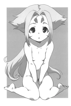 Page 6 of Zoids Neta Matome-bon