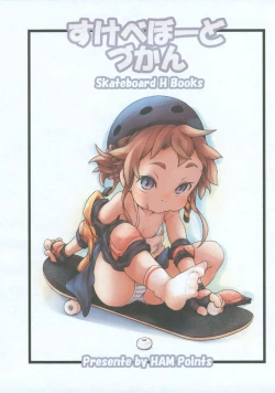 Page 1 of Skateboard Zukan