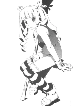 Page 9 of Minna Sukumizu no Onyanoko no Chou Usui Hon nano